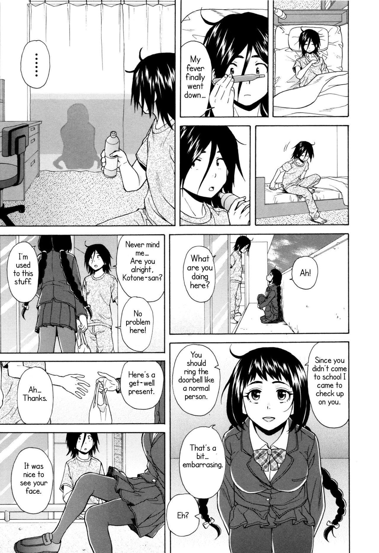 Hentai Manga Comic-My sister's secret-Read-126